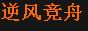 羹۸BLOG